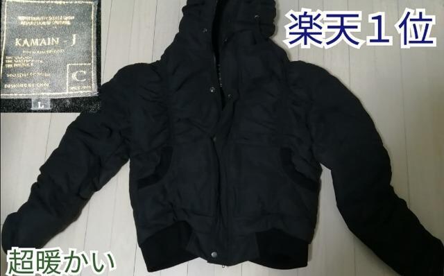 y艿iz~WPbgyV1ʉjZbNX^CZ[AE^[ubNnɃ|PbgWbvAbv劈   jt@bV 