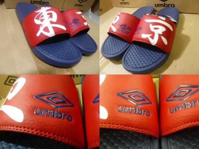 QVjԍ@jAuT_ VxC ڐG⊴ UU2NJE01 V[T_ Xbp umbro FC  jt@bV 