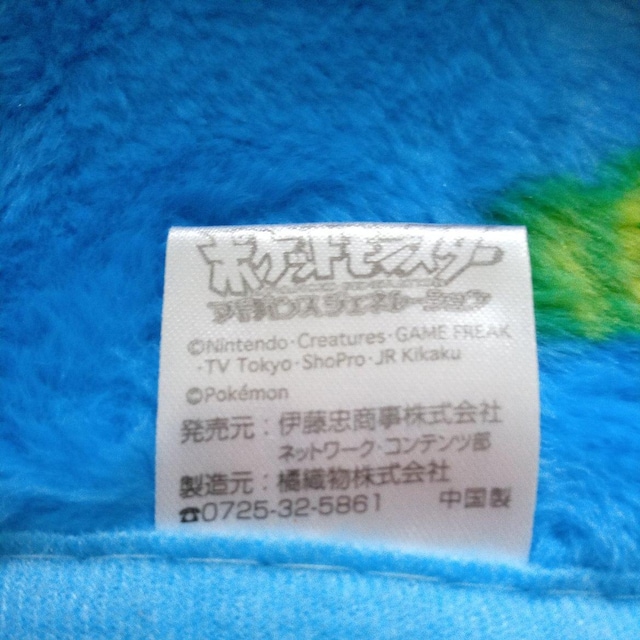 |PbgX^[̕G|  Aj/R~bN/LN^[ 