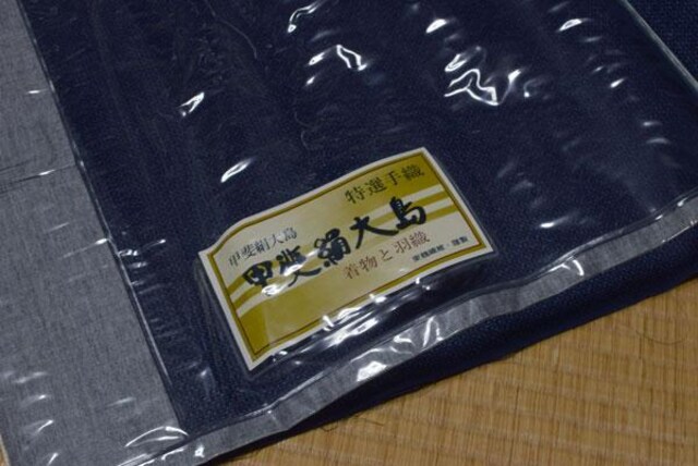 j@b㌦哇@ID@jATu@ۊǕi  jt@bV 