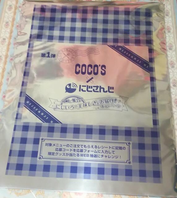 COCO'S~ɂ񂶃RRɏWIɂ̔͂Ly[RRXNAt@C1eSVT~jL  Aj/R~bN/LN^[ 
