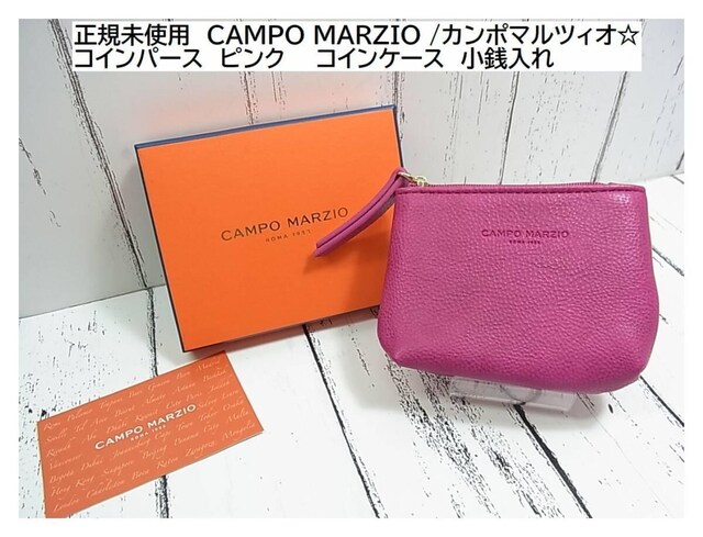Kgp@CAMPO MARZIO /J|}cBIRCp[X@sN@@RCP[X@K 