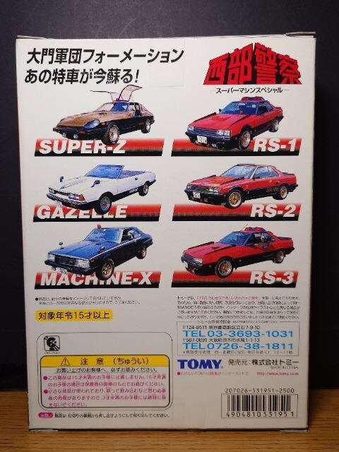 PX^g~Jx@X[p[}VXyVZbgX[p[y/K[[/}Vw/qr-P/qr-Q/qr-RXJCC