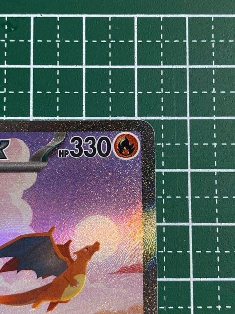 QK[ R: }X^[{[~[[SV2a 094/165](gpbNu|PJ[h151v)