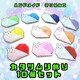 nhCh@܂莆׍H@J^c@10Zbg@ǖʏ@~J@Hfށ@|bv@fBXvC@Cxg