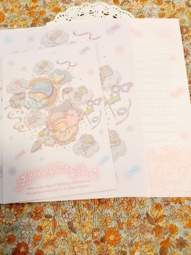 Sanrio^[Zbg