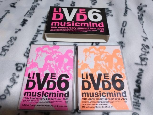 VU DVDumusicmindv  ^gObY 