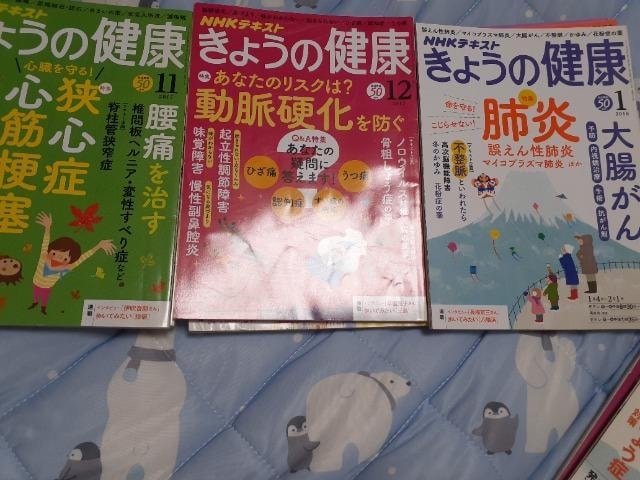 傤̌NO2017N11.122018N1   {/G 