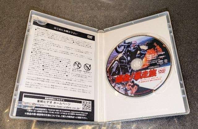 ! \ ΈPj ē t^  q Ƃq ė[ ʐ F Z  N[X  CD/DVD/rfI 
