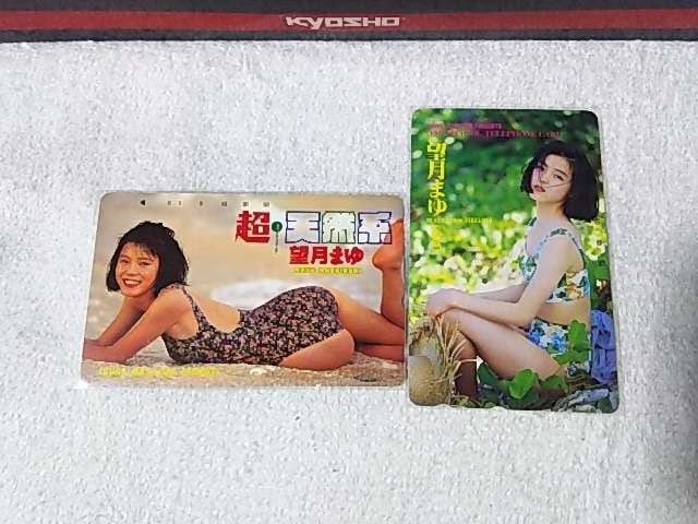 eJ 50x ]܂ O}KW W t[110#146850 gp fB   ^gObY 