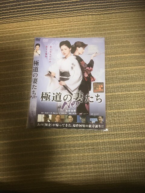 ɓ̍Ȃ   CD/DVD/rfI 