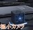 【新品・未使用】極小アクションカメラ 僅か10g 2K動画