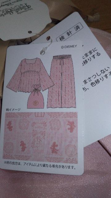 t@^W[XvOXze[EGAZbg