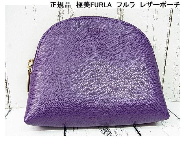 Ki@ɔ@FURLA@t@U[|[` 