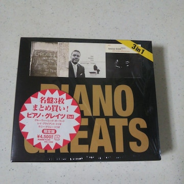 @sAmEOCc 3 in 1@ (PIANO GREATS 3in1) CD@