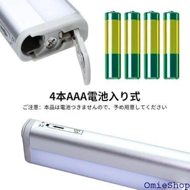 MOREFULLS LED [v ԓƖ l LsOJ[ yLp[ gbN dr 4{ 646  /oCN