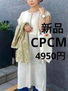 ViICPCM zFpCsOOxXgs[X