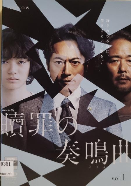 DVD@Ah}W@܍߂̑t(\i^) @q2gr   CD/DVD/rfI 