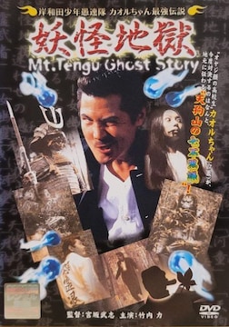 DVD@ݘacNA@JIŋ` @dn