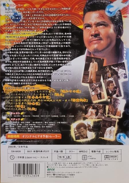 DVD@ݘacNA@JIŋ` @dn  CD/DVD/rfI 