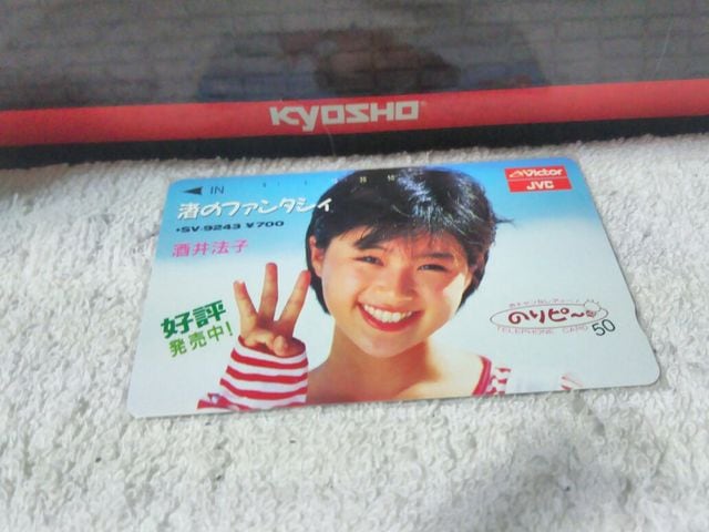 eJ 50x @q ̂s[ JVC̃t@^VB t[110#29101    ^gObY 