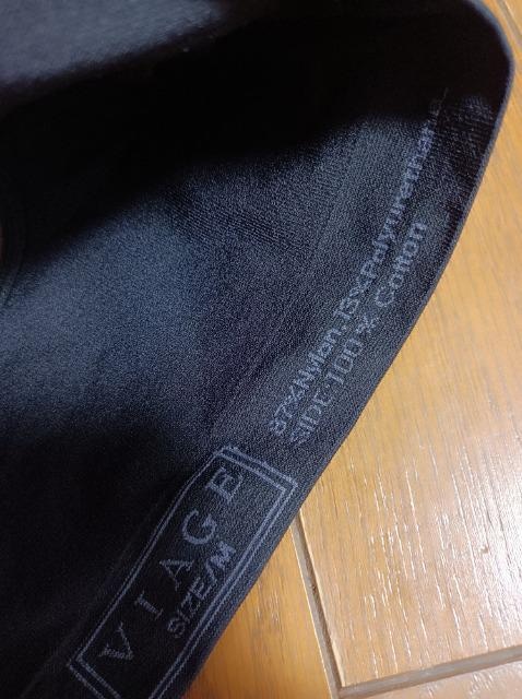BA[WMakeuVilĂ邾ŋMake_炩SnQlC