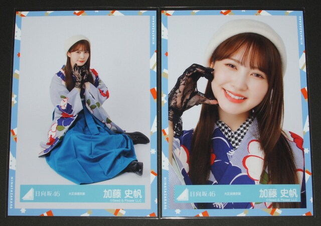 46 ʐ^SRv@j@吳Q  ^gObY 