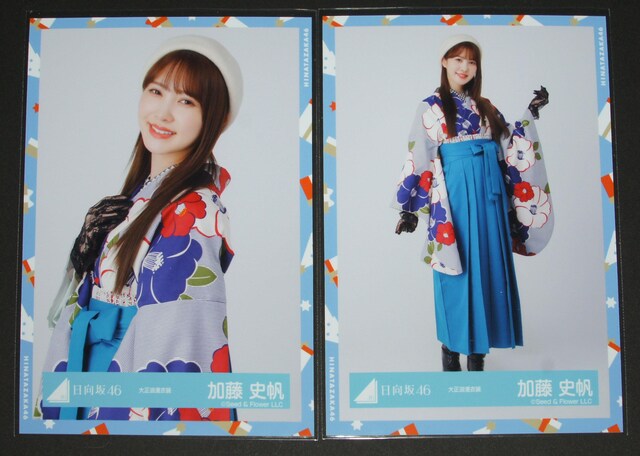 46 ʐ^SRv@j@吳Q  ^gObY 