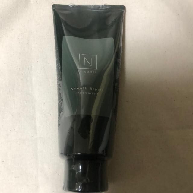 Vi@N organic X[XyA@g[gg200ml 