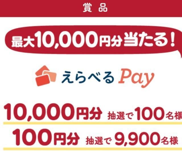 ׂpay1~100l100~9900l5 