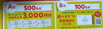 ^CAbv/ZuACi3~/IׂMtg/1