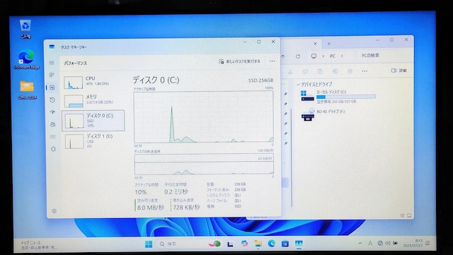 TOSHIBA dynabook Corei7 8GB SSD256GB Windows11 Office2024 J  PC{/Ӌ@ 