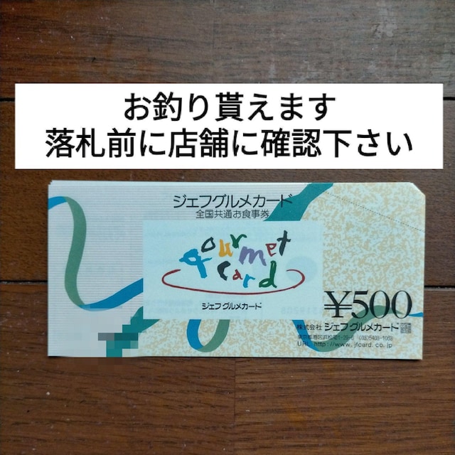 85~`@WFtOJ[h 500~   `Pbg/ 