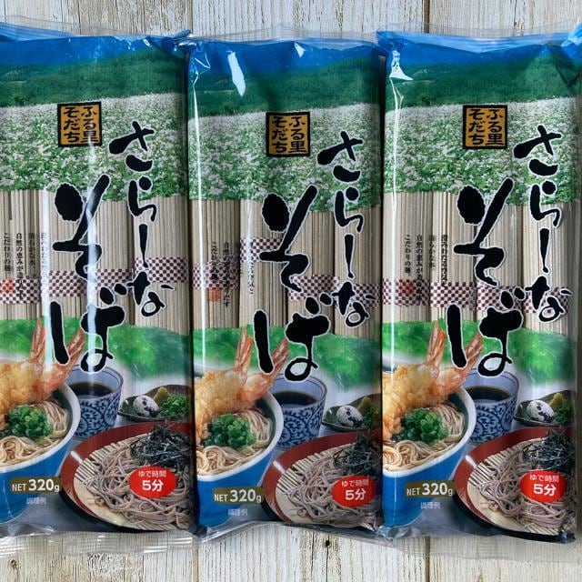 t[Y ӂ闢 炵Ȃ 320g 3܃Zbg     O/hN 