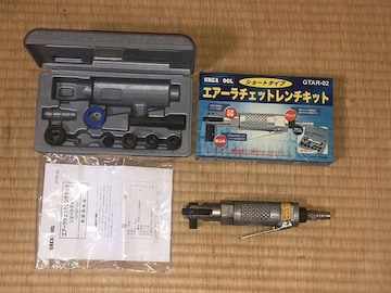 iIGA[`Fbg`@3/8(9.5oj@