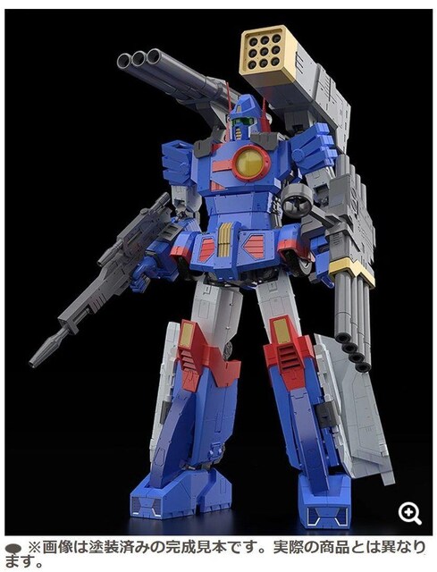 MODEROID 1/100 UuO (ObX} fCh)  zr[ 