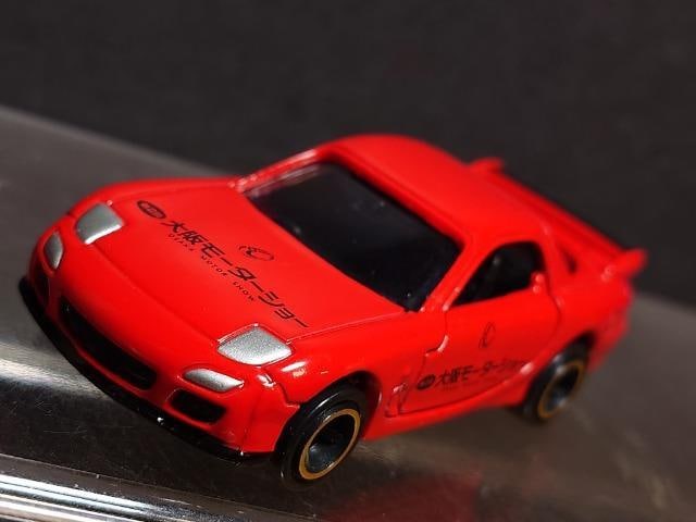 Qヂ[^[V[JËLOg~JNO.5 }c_qw-Vsnlx  zr[ 