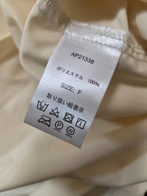 ap retro}Eep[J[  t@bV 