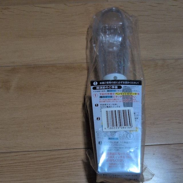 yCg  ^gObY 
