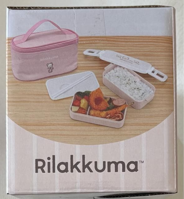bN} NEW BASIC RILAKKUMA ۗ|[`t X`{bNX  Aj/R~bN/LN^[ 