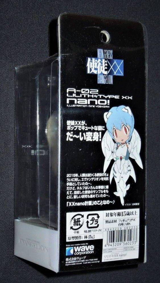 使徒XX nano！ リリス XXnano！ エヴァンゲリオン 吉崎観音 wave
