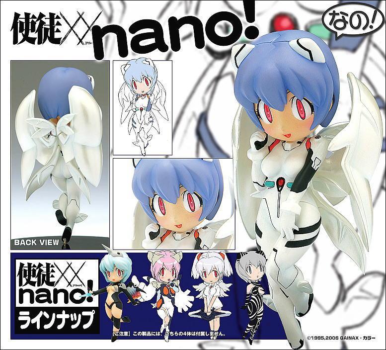 使徒XX nano！ リリス XXnano！ エヴァンゲリオン 吉崎観音 wave