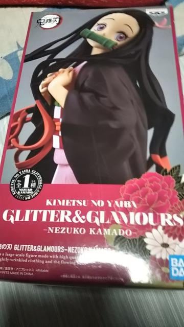 Sł̐n GLITTER & GLAMOURS NEZUKO KAMADO } Hq 
