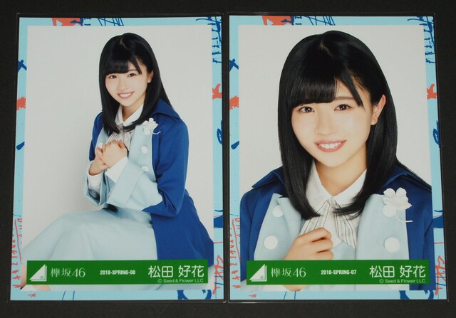 ₫46i46j ʐ^S@cDԁ@6thVOʐ^ߑ  ^gObY 