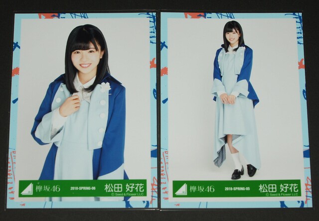 ₫46i46j ʐ^S@cDԁ@6thVOʐ^ߑ  ^gObY 