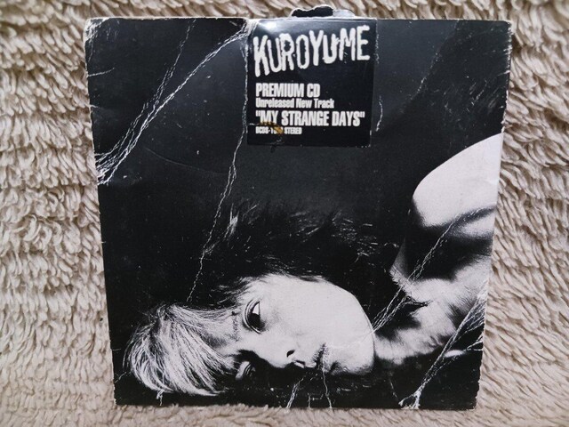  KUROYUME^MY STRANGE DAYS PREMIUM CD^NOT FOR SALE^t 