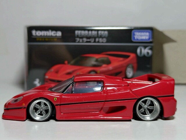 yg~Jv~AztF[ F50