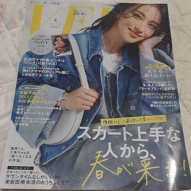 @؂蔲@103 