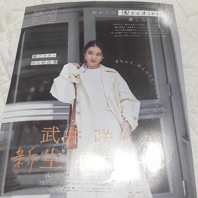 @؂蔲@103