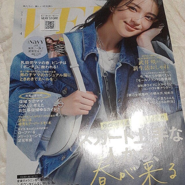 @؂蔲@103